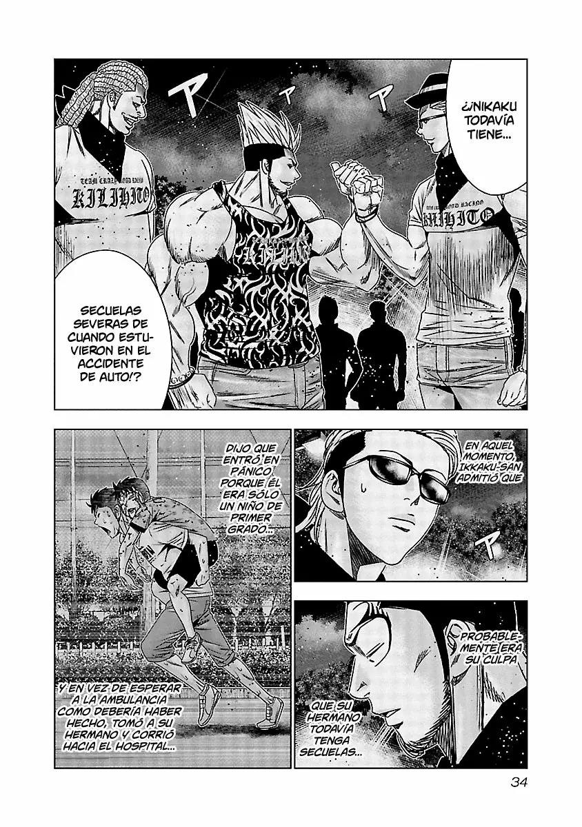 Read Out ES Manga Online