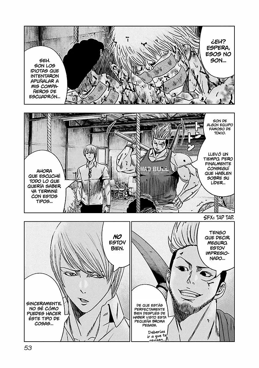 Read Out ES Manga Online