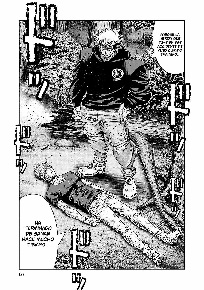 Read Out ES Manga Online