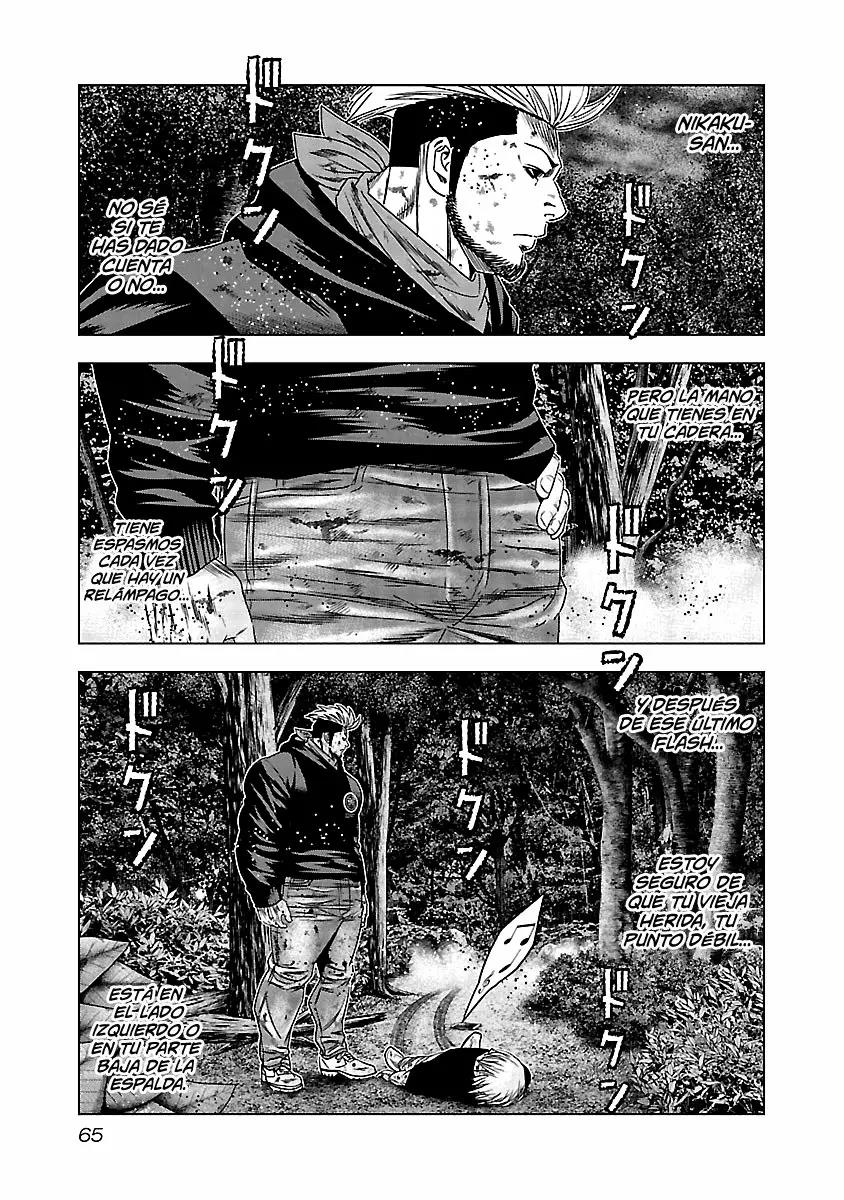 Read Out ES Manga Online