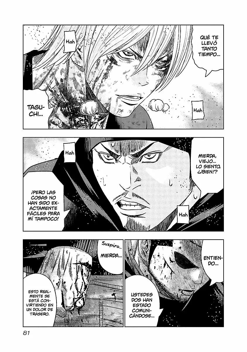 Read Out ES Manga Online