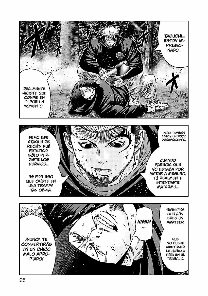 Read Out ES Manga Online