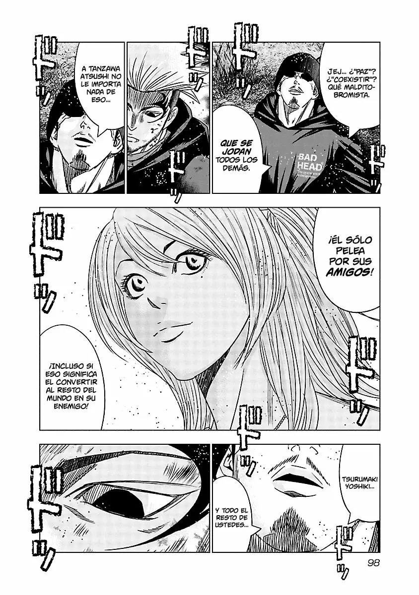 Read Out ES Manga Online