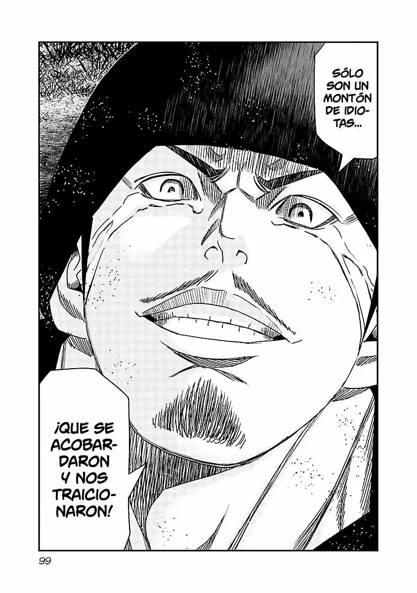 Read Out ES Manga Online