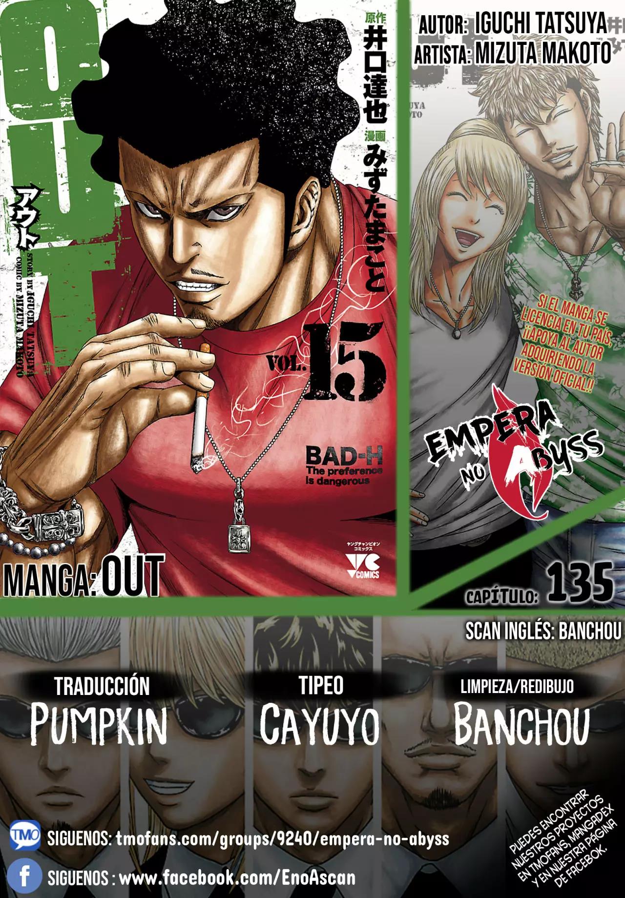 Read Out ES Manga Online