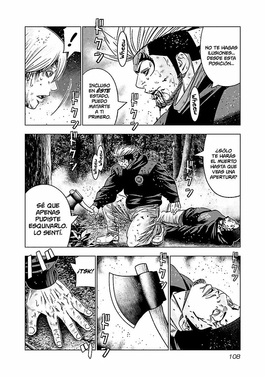 Read Out ES Manga Online