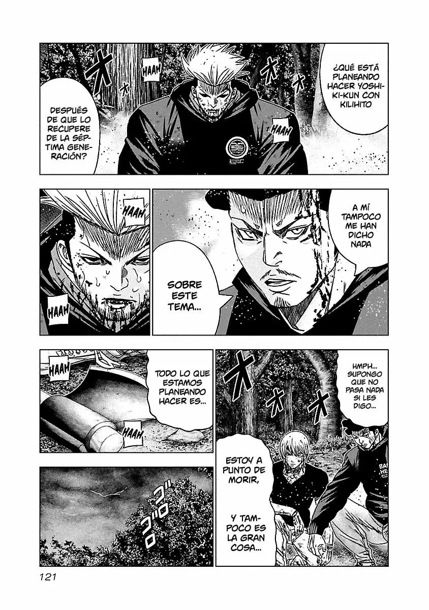 Read Out ES Manga Online