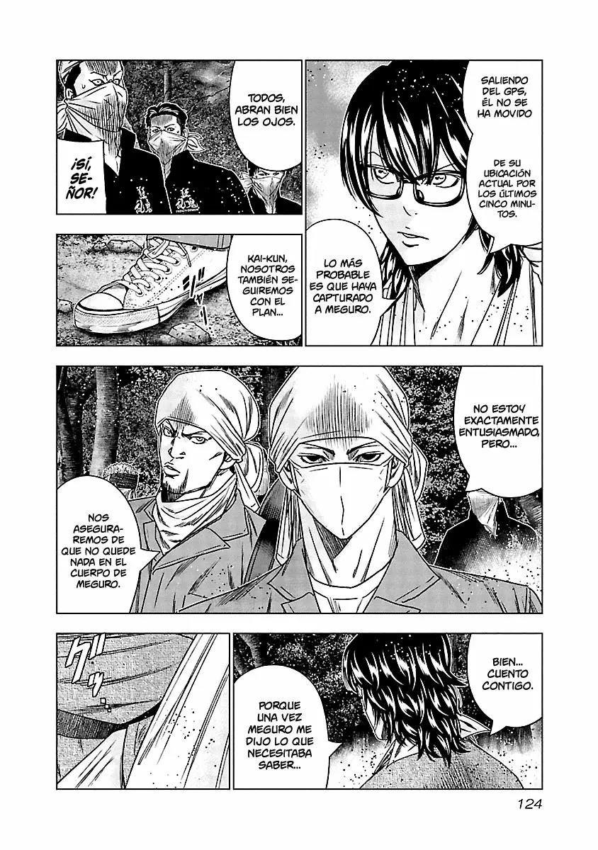 Read Out ES Manga Online