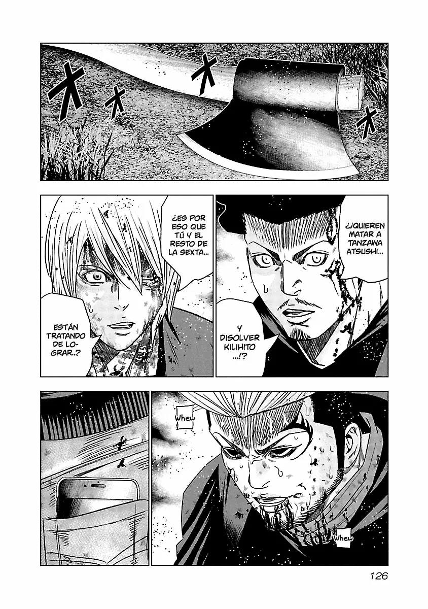 Read Out ES Manga Online