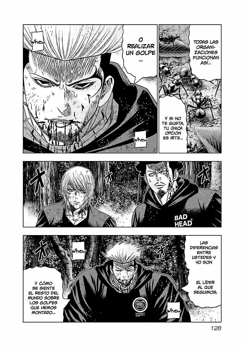 Read Out ES Manga Online