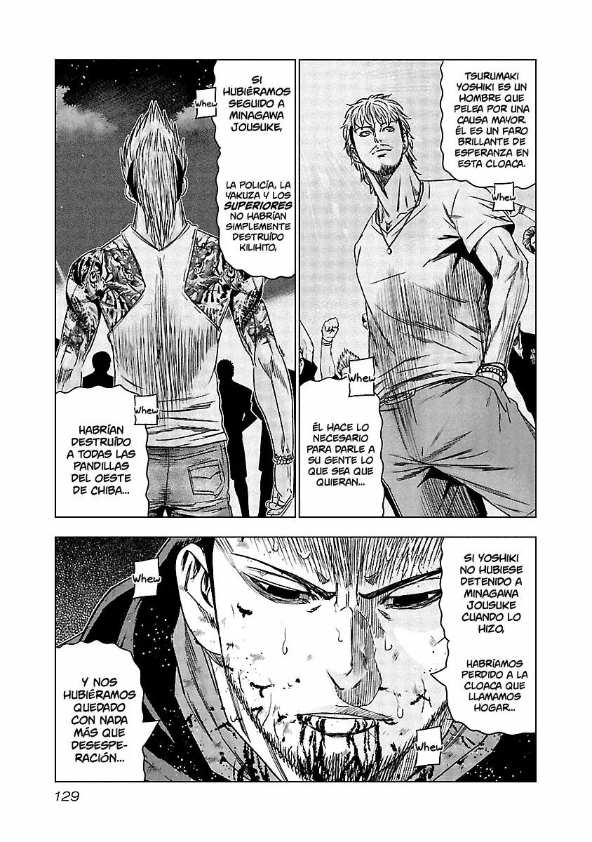 Read Out ES Manga Online