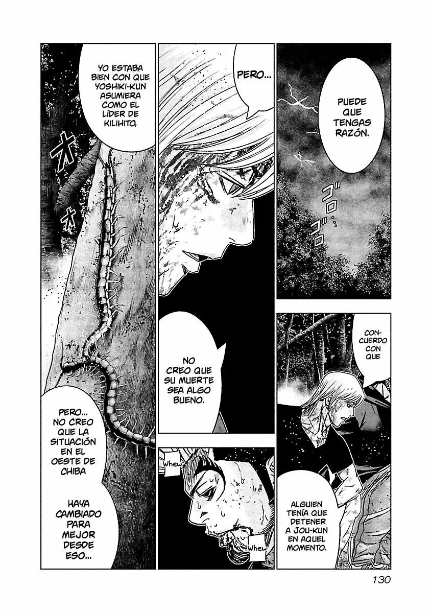 Read Out ES Manga Online