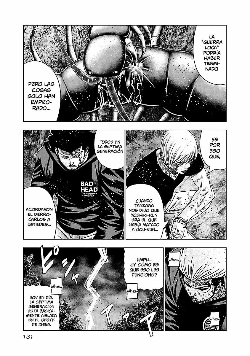 Read Out ES Manga Online