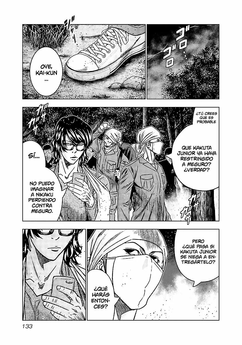 Read Out ES Manga Online