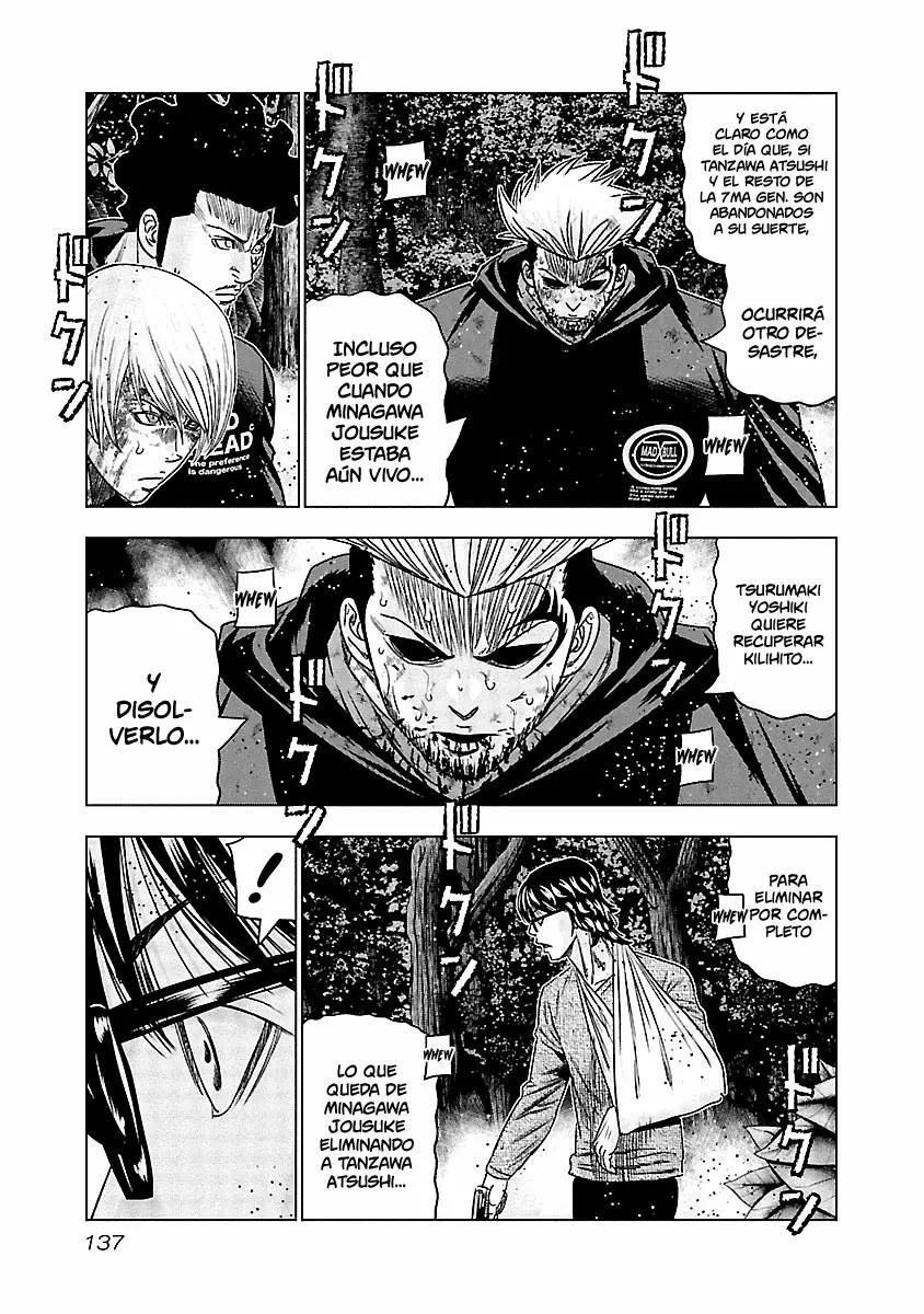 Read Out ES Manga Online