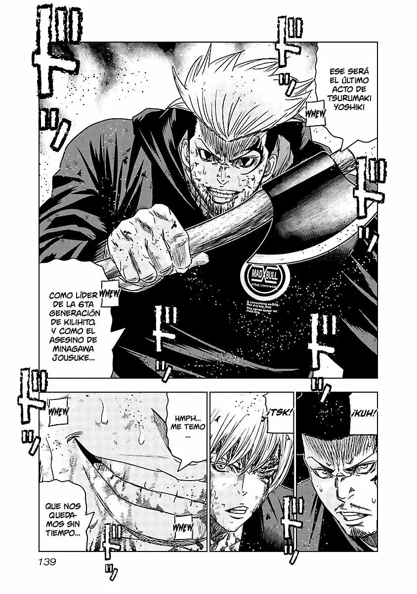 Read Out ES Manga Online