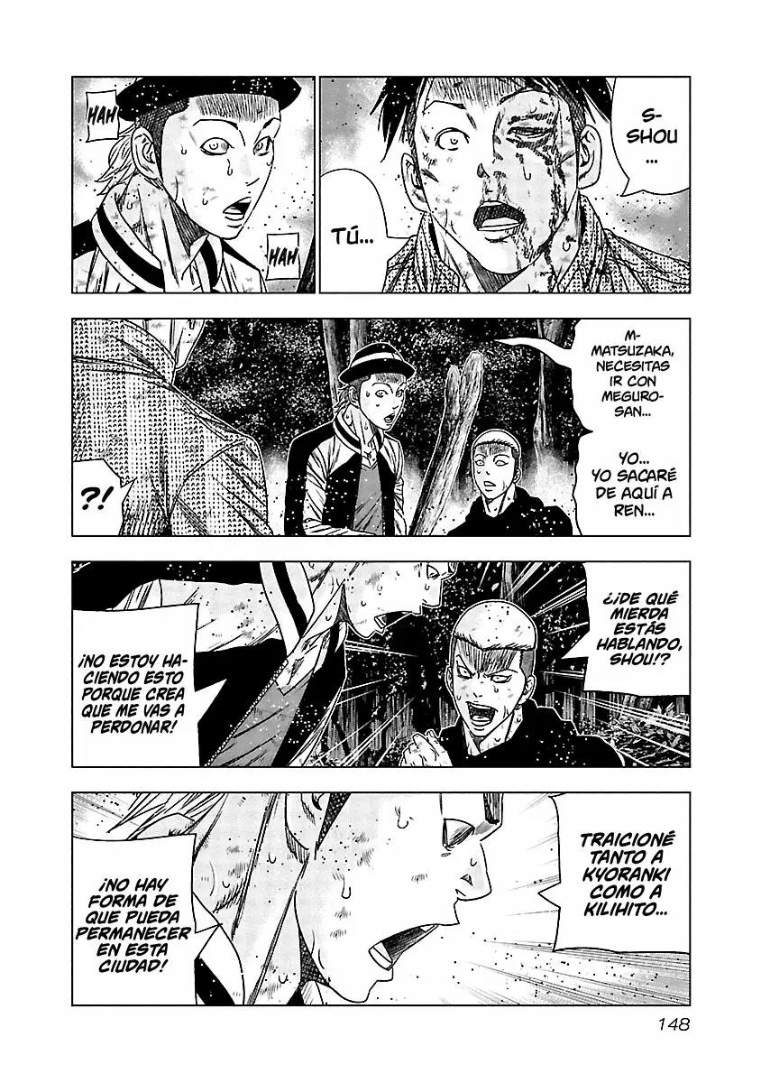 Read Out ES Manga Online