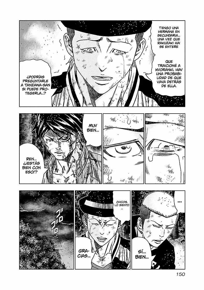 Read Out ES Manga Online