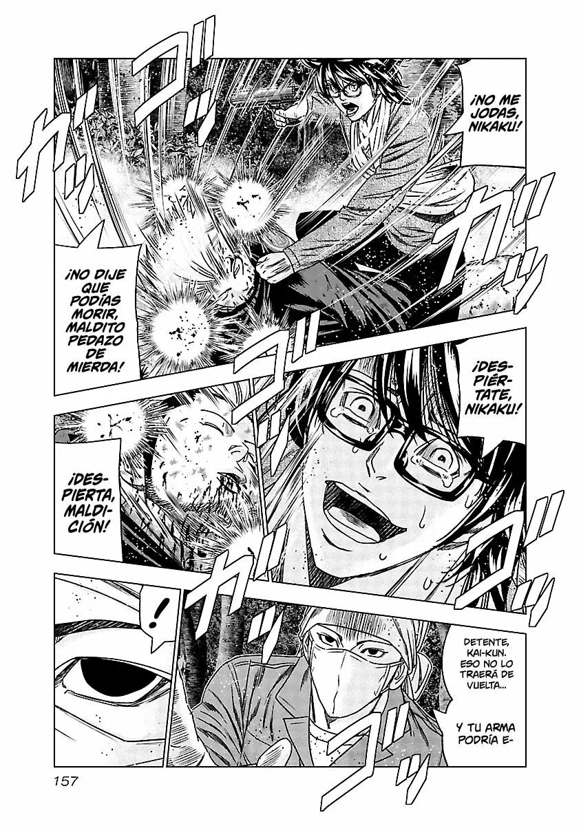 Read Out ES Manga Online