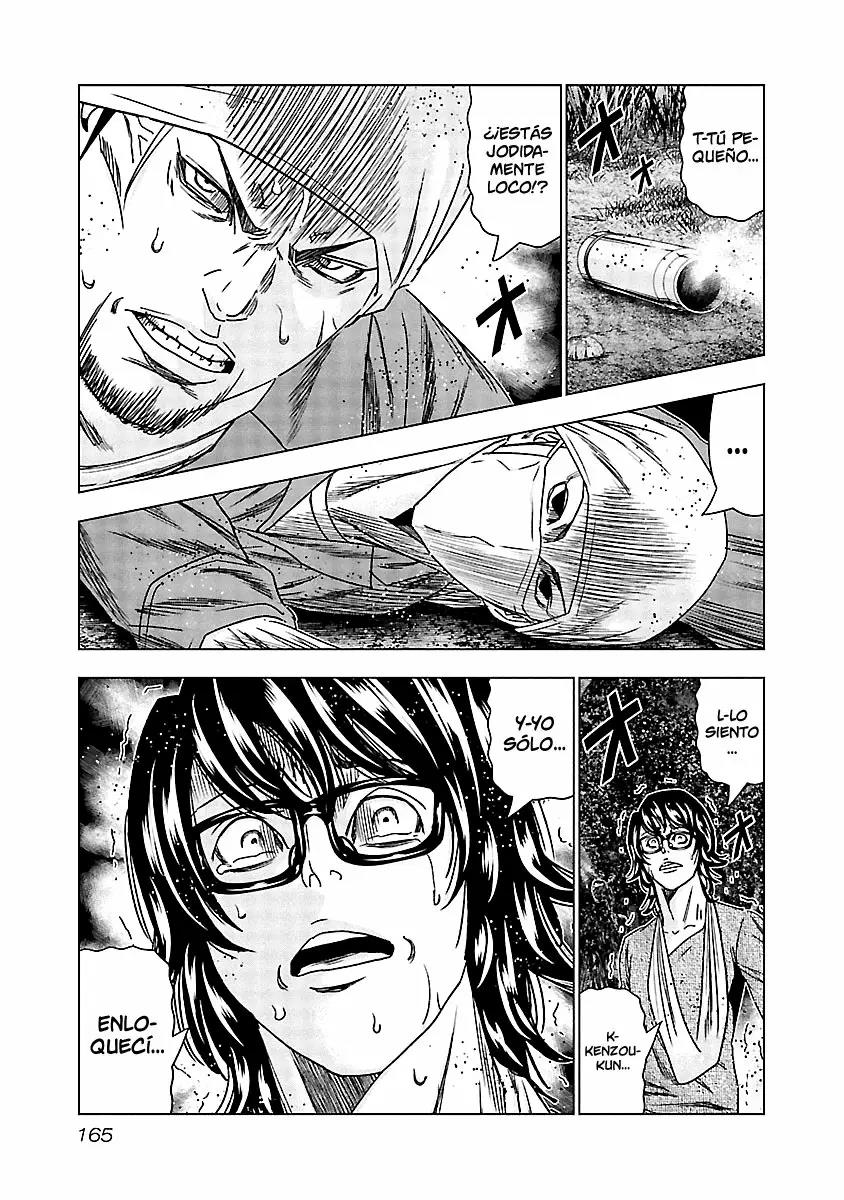 Read Out ES Manga Online