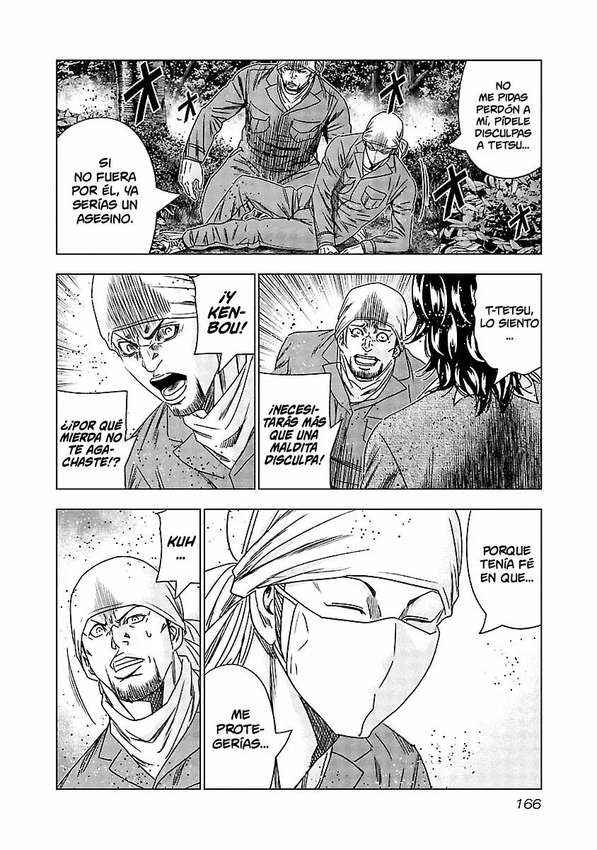 Read Out ES Manga Online