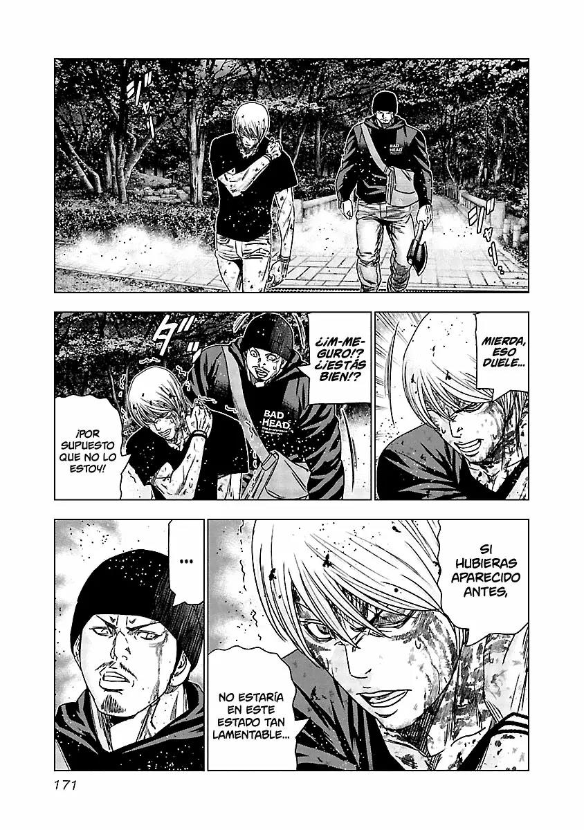 Read Out ES Manga Online