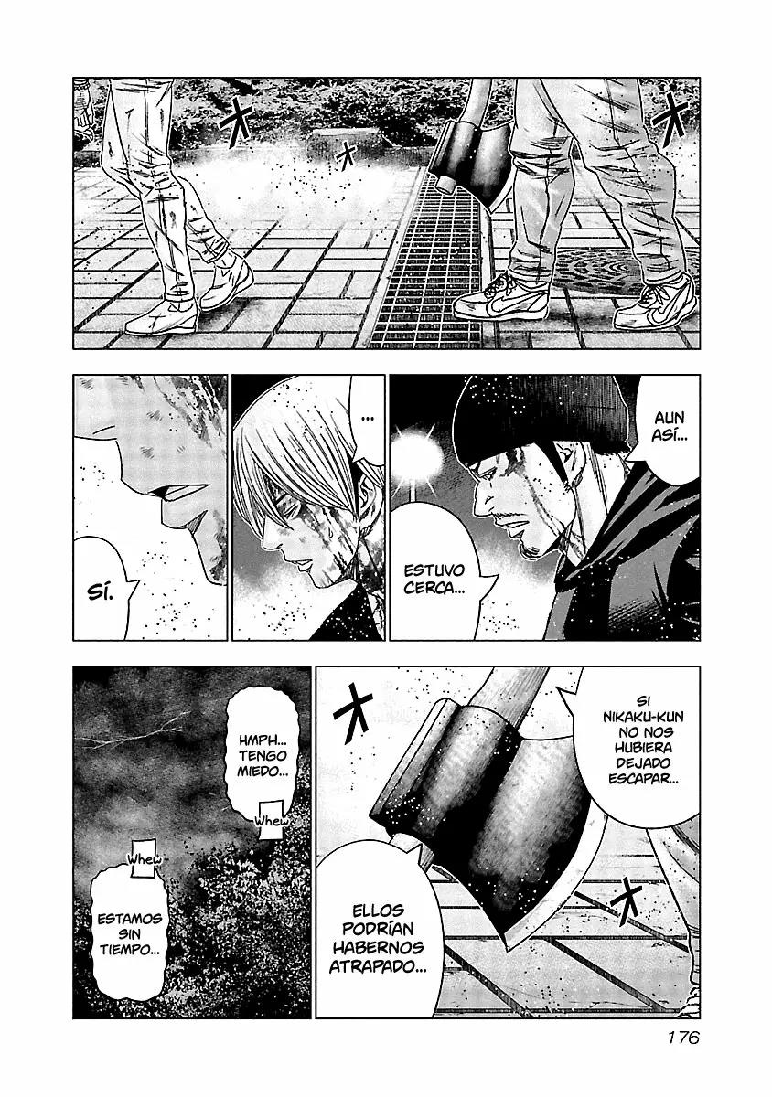 Read Out ES Manga Online