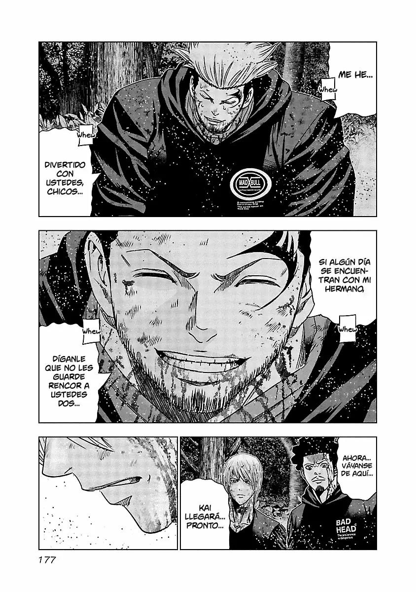 Read Out ES Manga Online