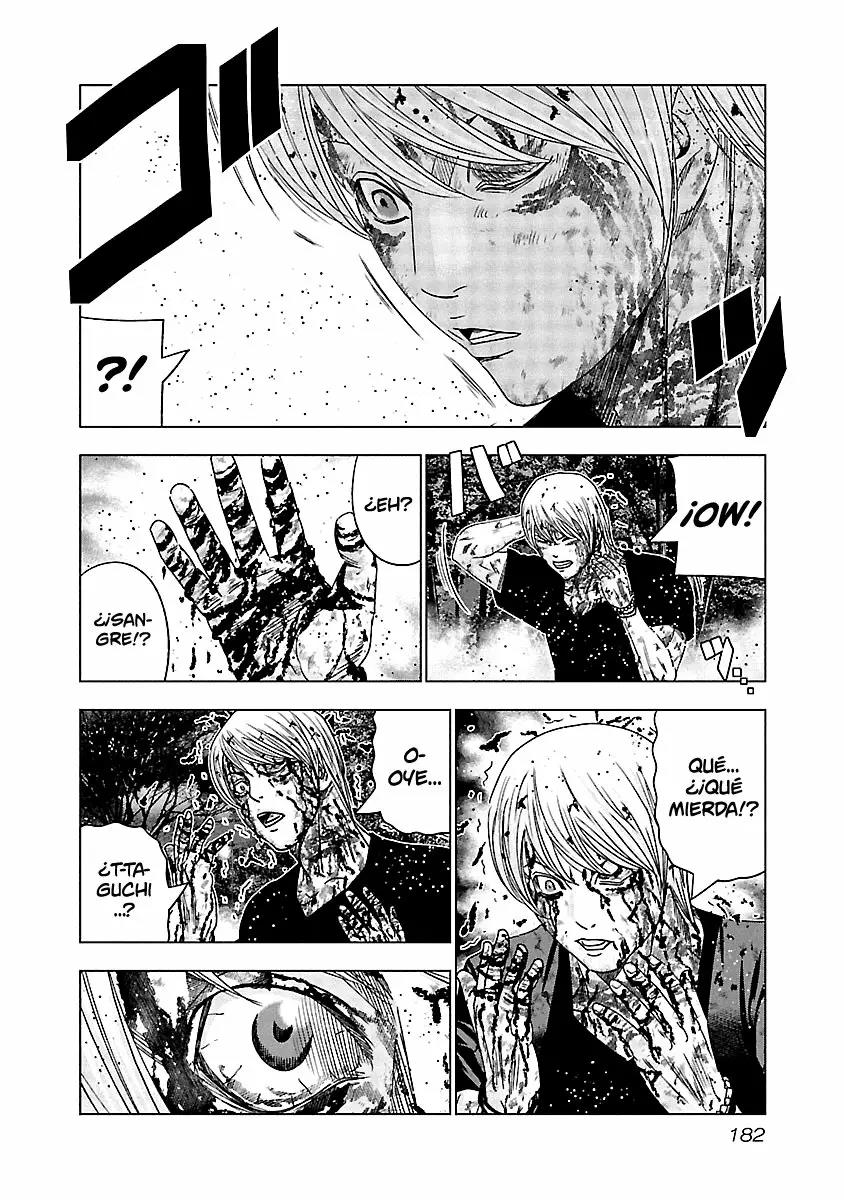 Read Out ES Manga Online