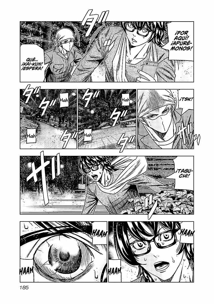 Read Out ES Manga Online