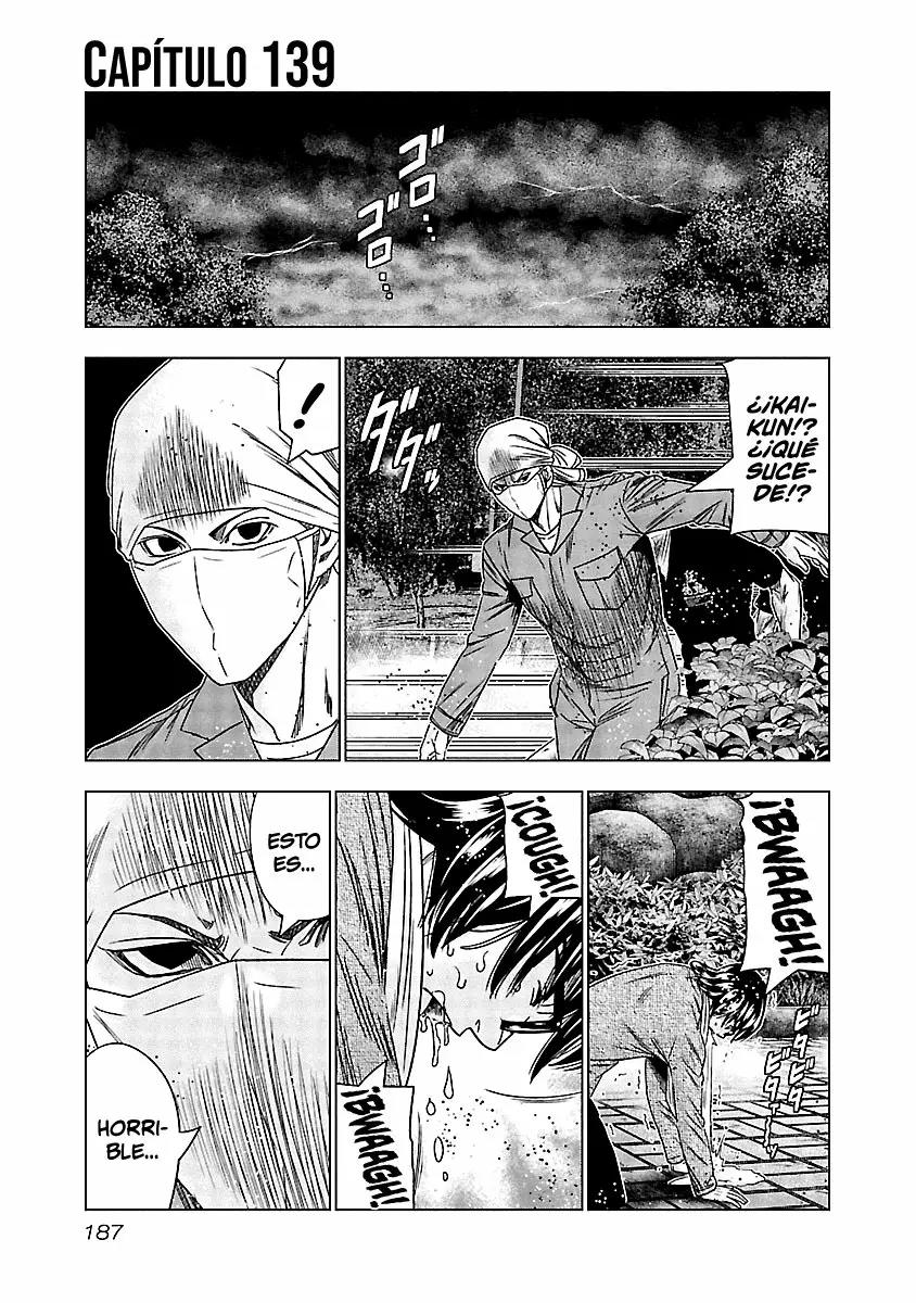 Read Out ES Manga Online