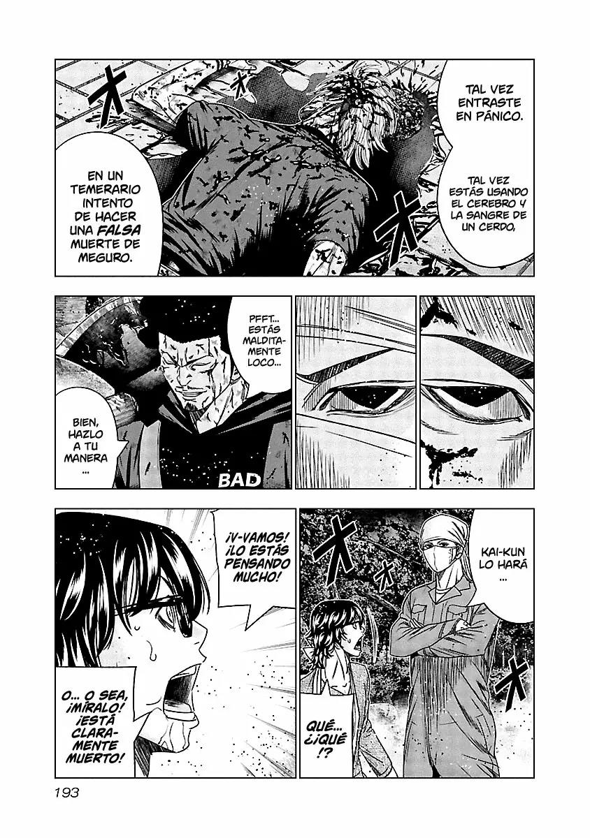 Read Out ES Manga Online