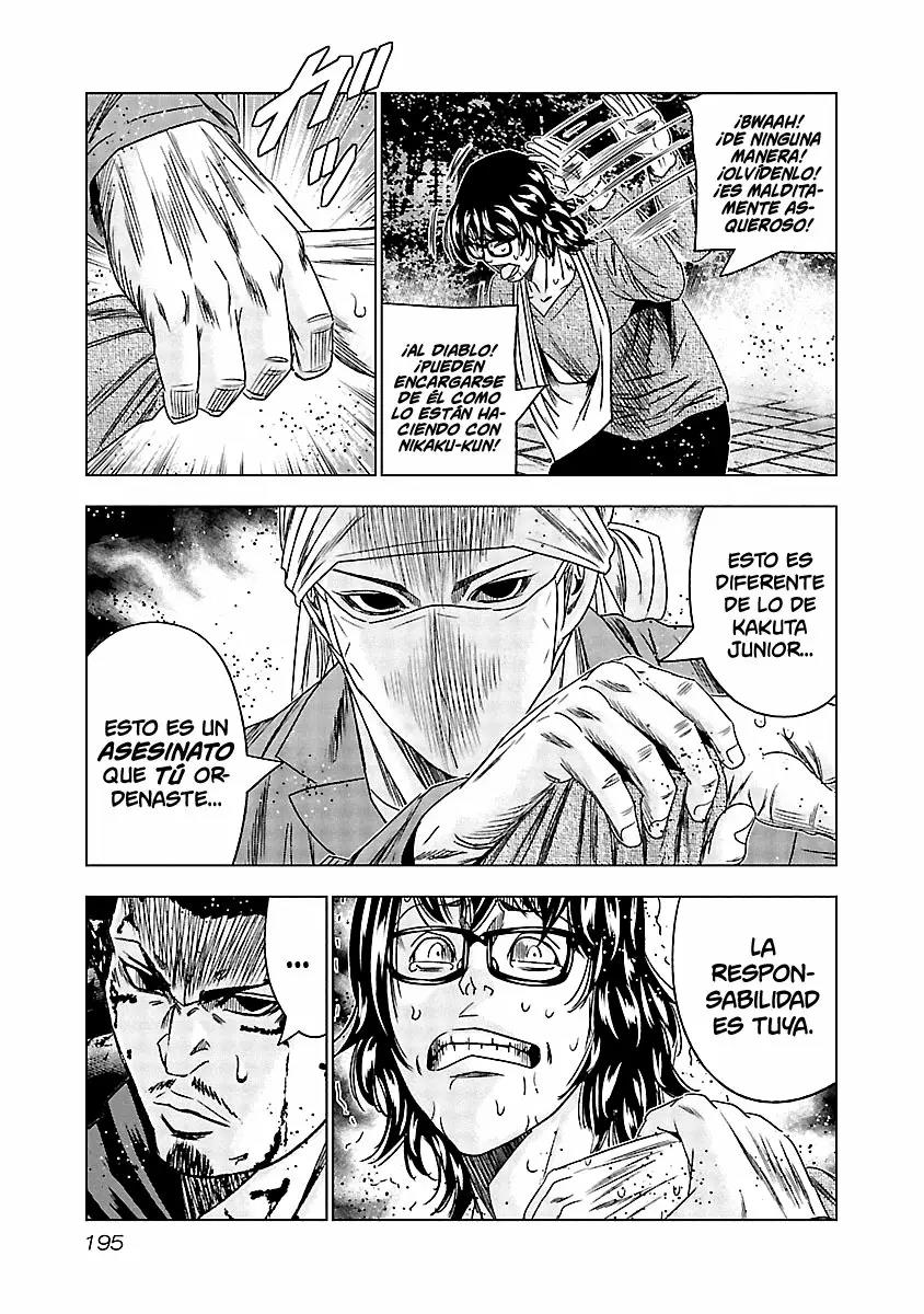 Read Out ES Manga Online