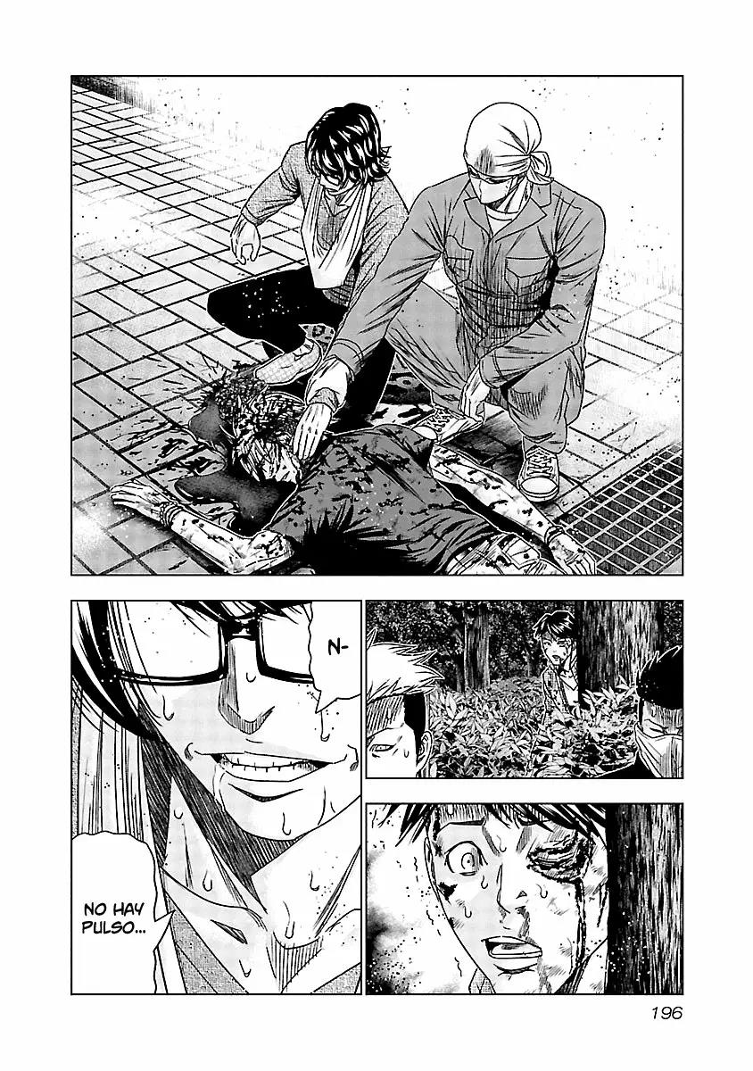 Read Out ES Manga Online