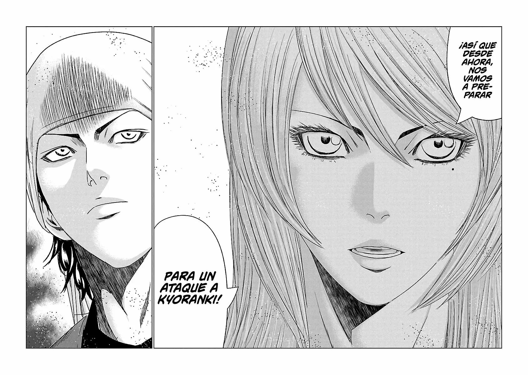 Read Out ES Manga Online