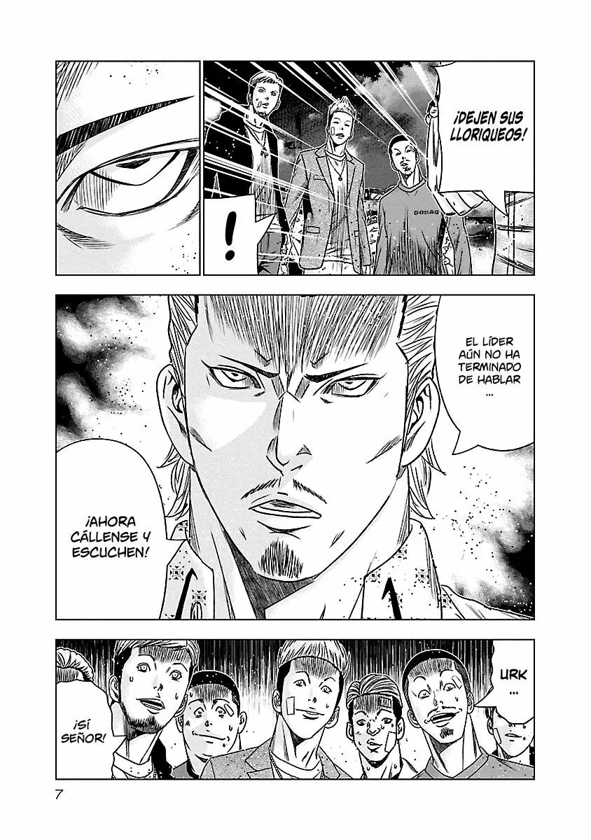 Read Out ES Manga Online