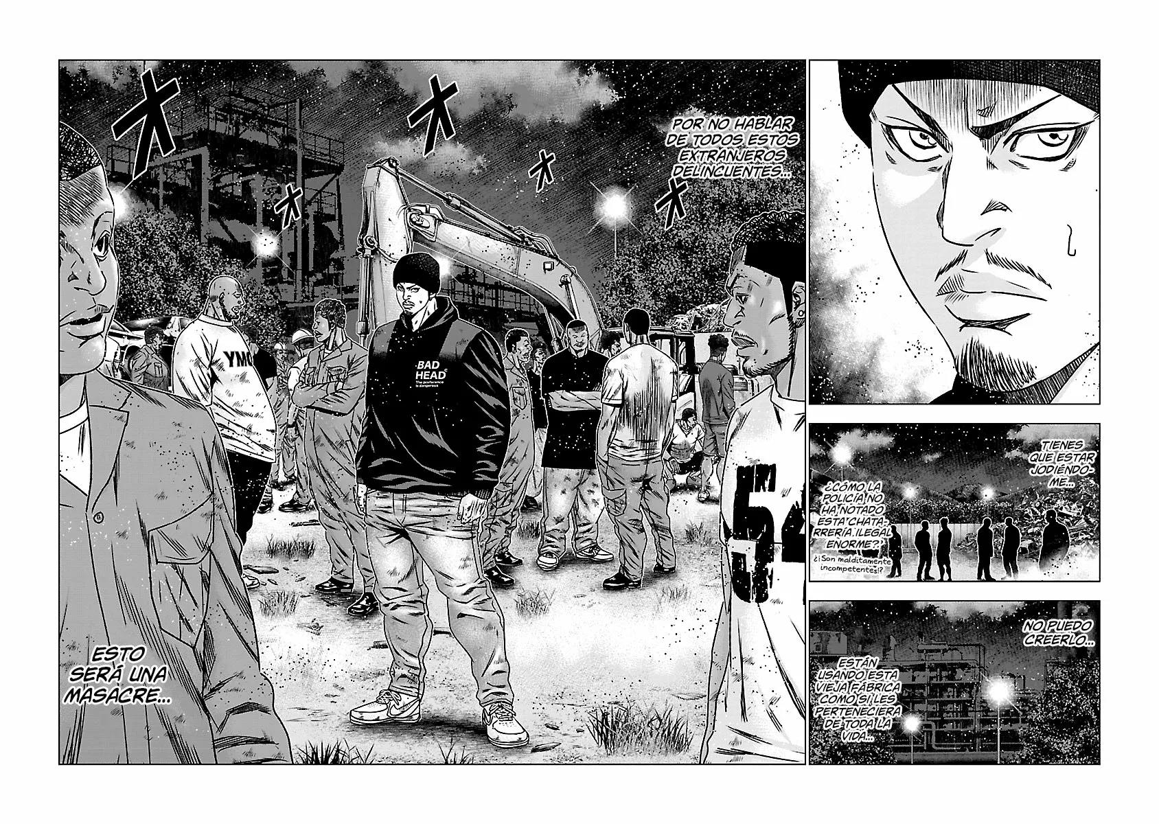 Read Out ES Manga Online