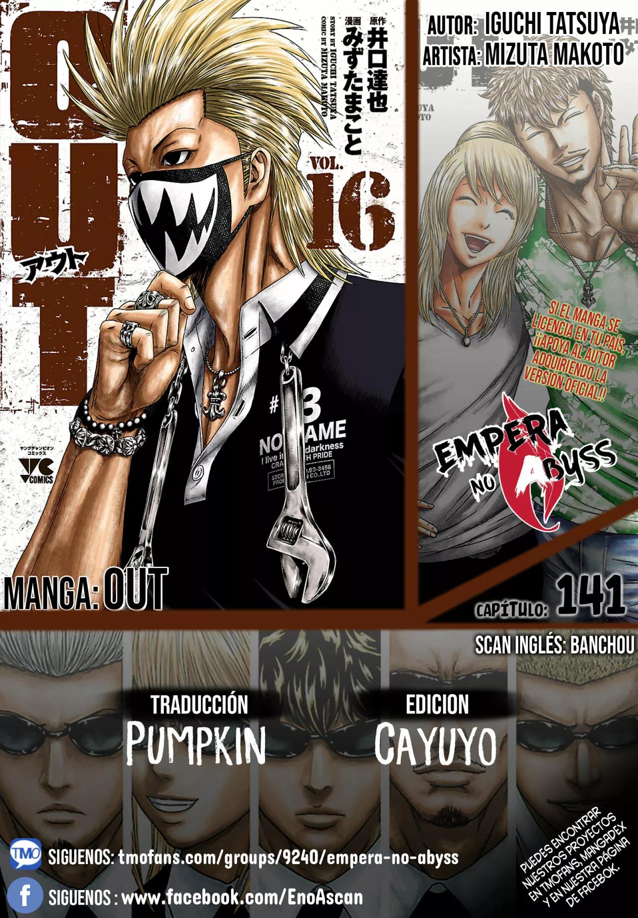 Read Out ES Manga Online