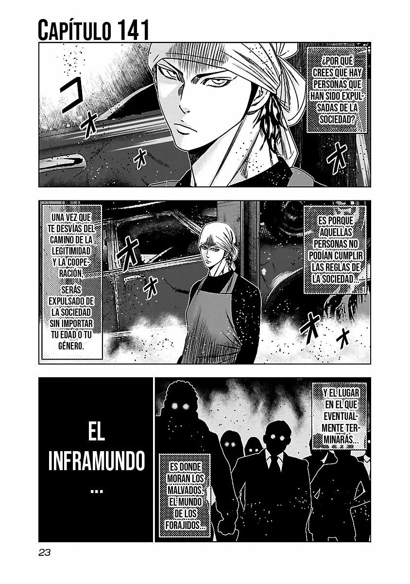 Read Out ES Manga Online