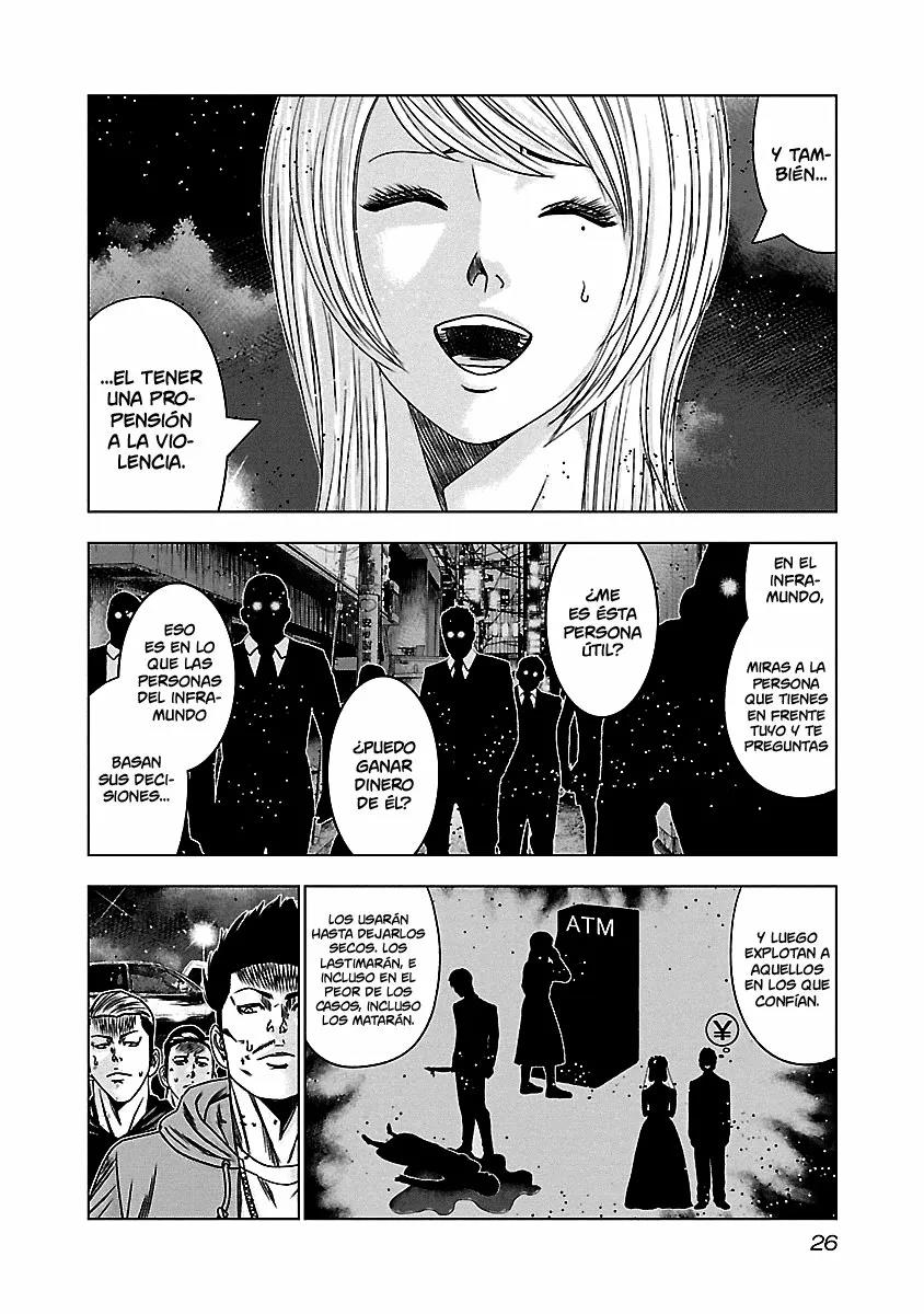 Read Out ES Manga Online