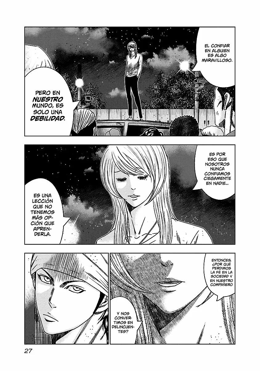 Read Out ES Manga Online