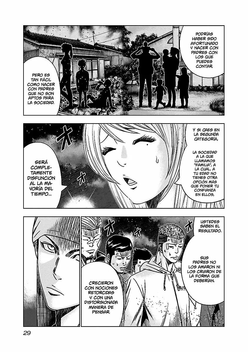 Read Out ES Manga Online