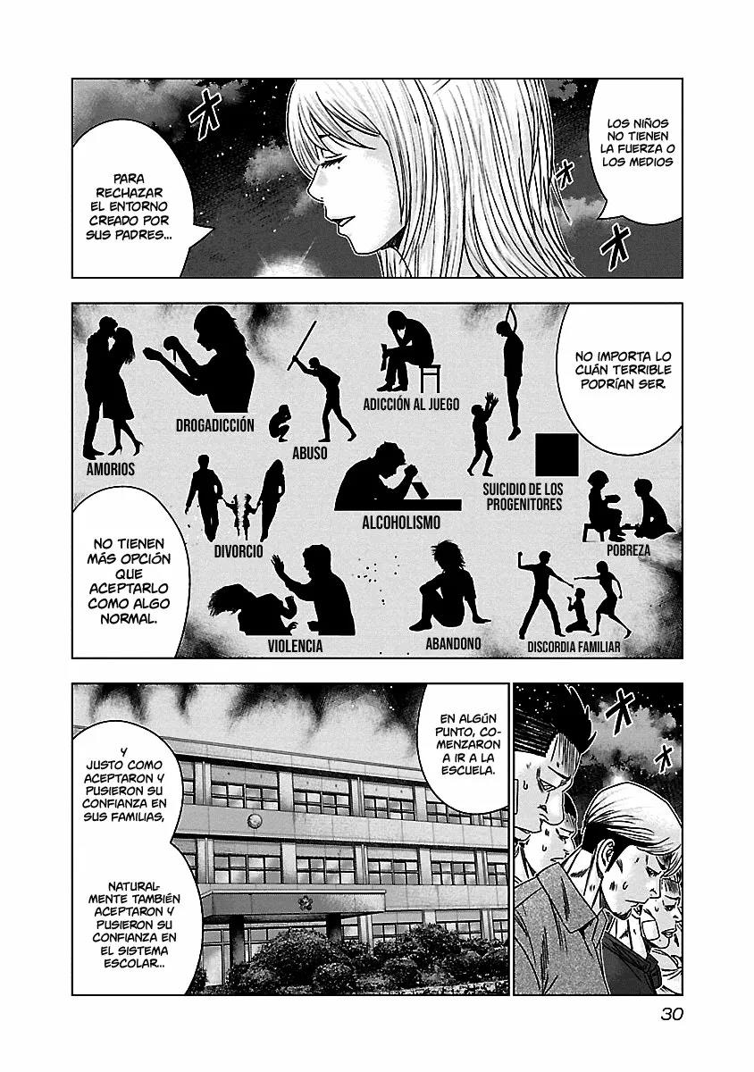 Read Out ES Manga Online