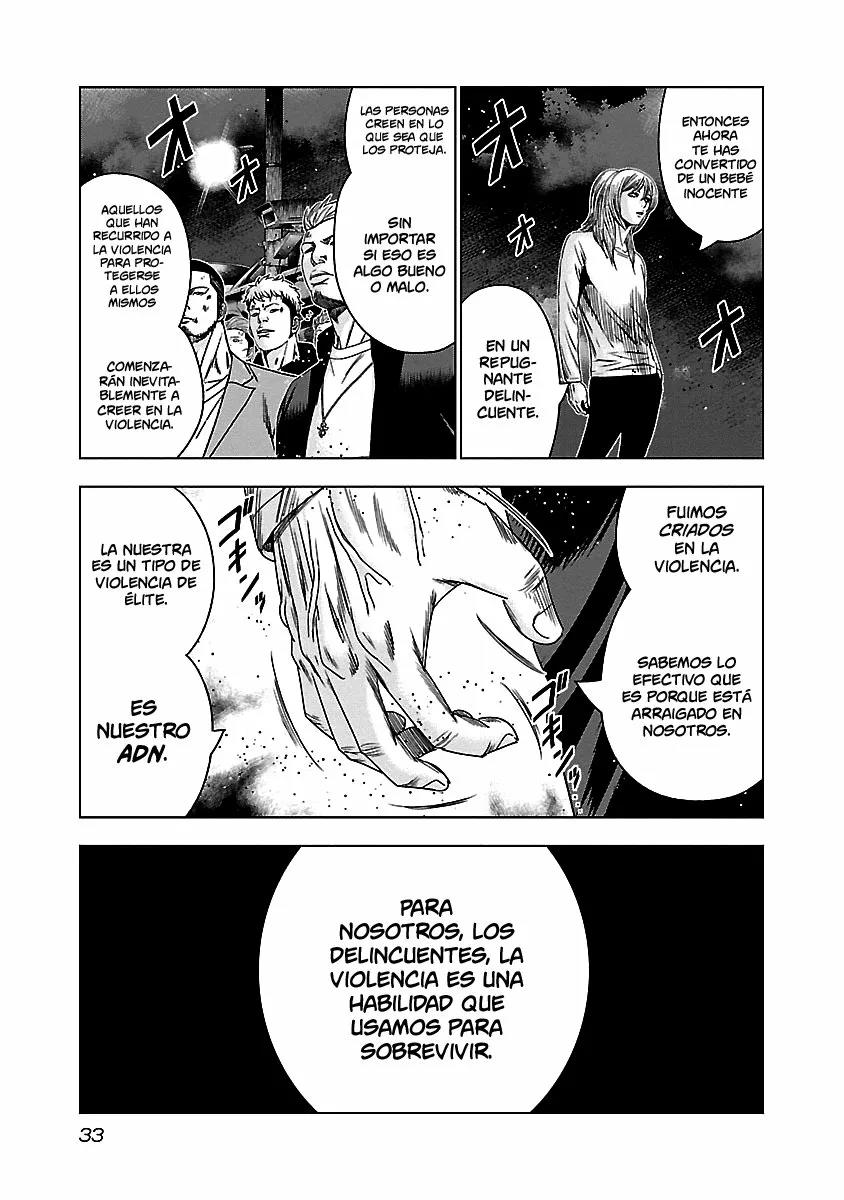 Read Out ES Manga Online