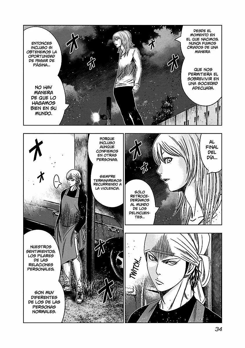 Read Out ES Manga Online