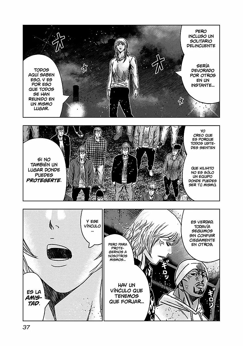 Read Out ES Manga Online