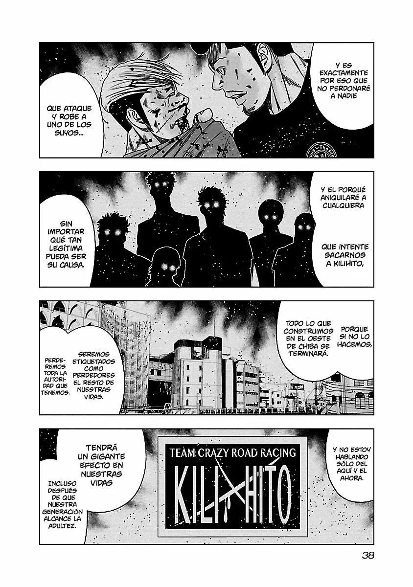 Read Out ES Manga Online