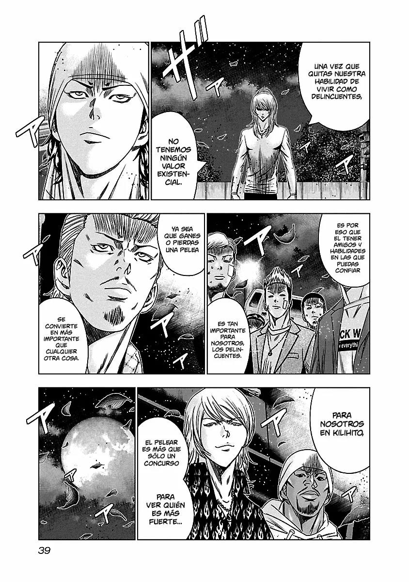 Read Out ES Manga Online