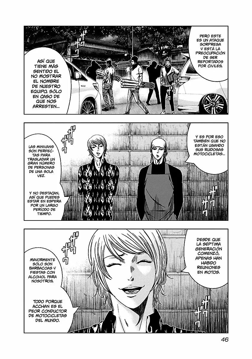 Read Out ES Manga Online