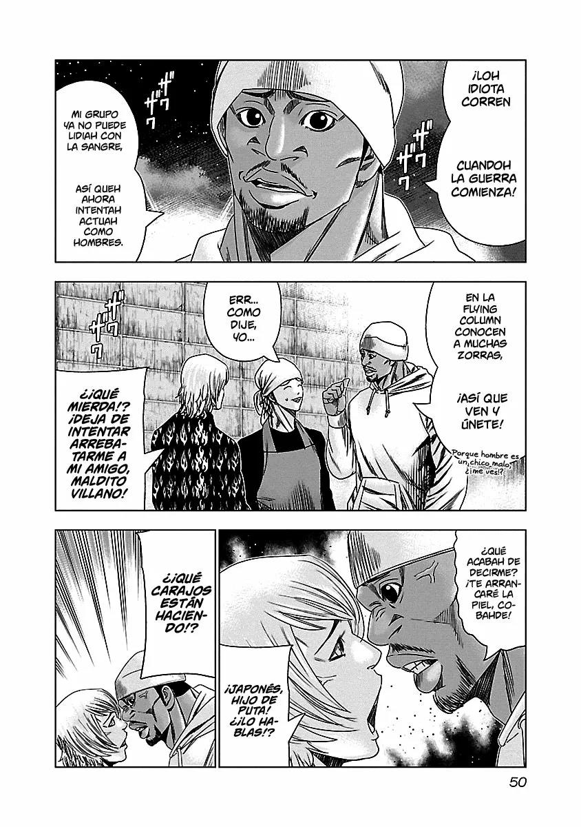 Read Out ES Manga Online